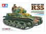Renault R35 French Light Tank  1/35
