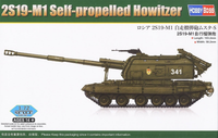 2S19-M1 Soviet Self-Propelled Gun  1/72