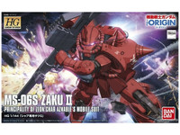 MS-06S Zaku II  1/144