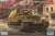 Schwerer Jagdpanzer Elefant with Interior	1/35