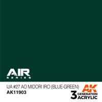 IJA #27 Ao Midori Iro (Blue-Green)