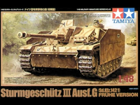 StuG III Ausf.G Early	1/48