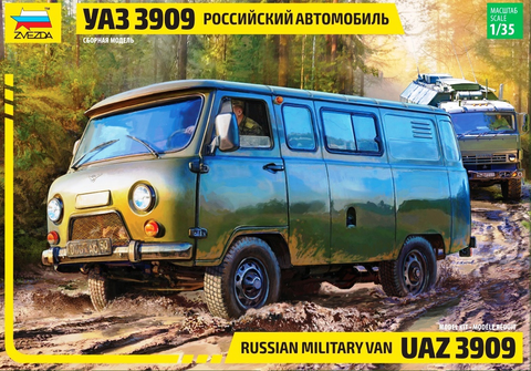 UAZ 3909 Russian Military Van  1/35