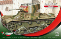 T-26 Model 1933  1/72