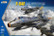 F-84F Thunderstreak  1/48