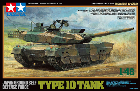  Japan Ground Self Defense Force Type 10 Tank  1/48