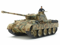 Panther Ausf.D  1/48