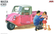 Mazda K360  1/24