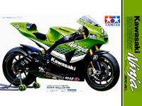  Kawasaki Ninja ZX-RR   1/12