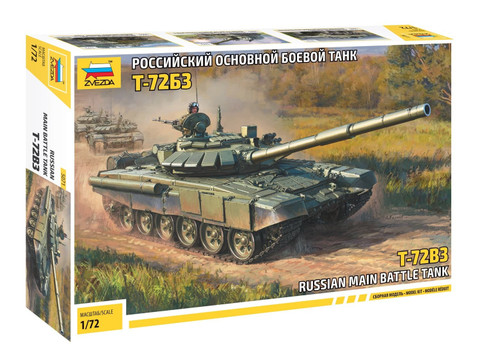 T-72B3 Russian Main Battle Tank  1/72