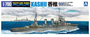 Japanese Light Cruiser Kashii  1/700