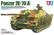 Jagdpanzer IV/70(A)  1/35