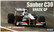 McLaren Honda MP4/6 (Japan/San Marino/Brazil GP)  1/20