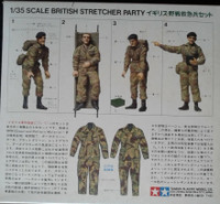 British stretcher party 1/35