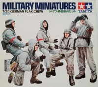 German FlaK crew 1/35