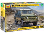 Soviet Military Off-Road Vehicle UAZ-469  1/35