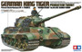 King Tiger Henschel turret 1/35