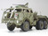 M26 DRAGON WAGON 1/35