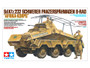 Sd.Kfz.232 Afrika Korps  1/35