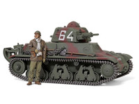 Hotchkiss H39 French Light Tank  1/35