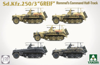 SdKfz 250 SdKfz 250/3 'Greif'  Rommels Half-Track