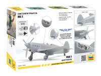 YaK-1 Soviet Fighter	1/72