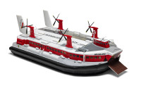 1/144 SR.N4 Hovercraft (Vintage Classics)