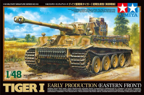 Tiger I 