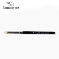 Dry Brush #4	