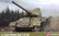 1/72 T-34/85 Soviet Medium Tank