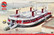 1/144 SR.N4 Hovercraft (Vintage Classics)