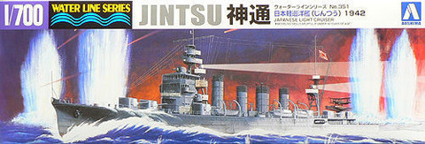Jintsu, Japanese Light Cruiser 1942