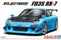 Mazda FD3S RX-7 1999  1/24