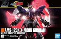 HGUC Gundam Moon  1/144
