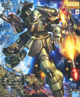 AMS-119 Geara Doga Master Grade  1/100