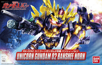 BB Gundam Unicorn 2 Banshee  No Scale