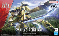 MAILeS REIKI KAI  1/72