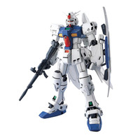 Gundam Stamen RX-78GP03S (Master Grade)  1/100