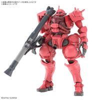 1/144 MS-06S Char’s Zaku (GQ)