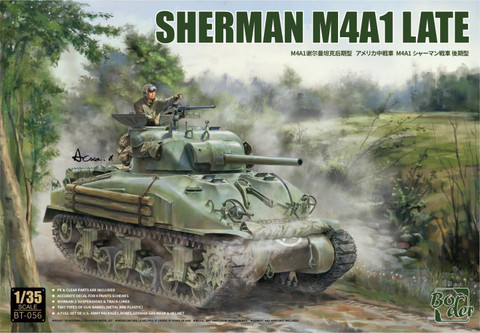 Sherman M4A1 Late Production  1/35