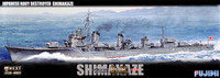 Imperial Japanese Navy Destroyer Shimakaze 1943	1/350