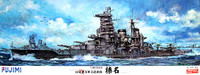 Imperial Japanese Navy Battleship Haruna	1/350