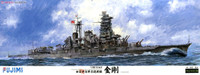 Japanese Battleship Kongo, October 1944 Premium Kit  1/350   