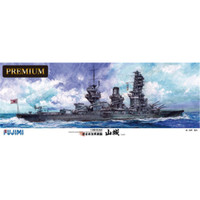 Imperial Japanese Navy Battleship Yamashiro 1943 (Premium)   1/350         