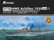 HMS Achilles 1939  1/700