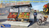 60’s-70’s Saigon Fruit & Vegetable Market Stall Set  1/35