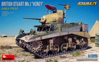 British Stuart Mk.I ”Honey” Early Prod. Interior Kit  1/35