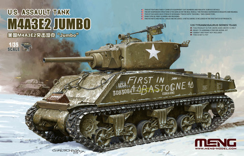 1/35 M4A3E2 Sherman Jumbo	