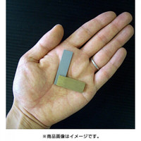 Square B45 (Suorakulma)	