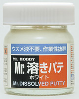 Dissolved Putty 40ml	